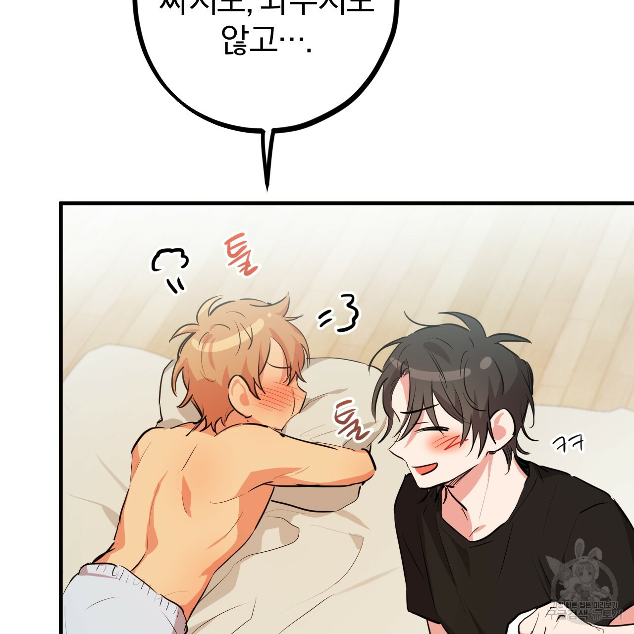 1650858517031tk04p82qren.jpeg