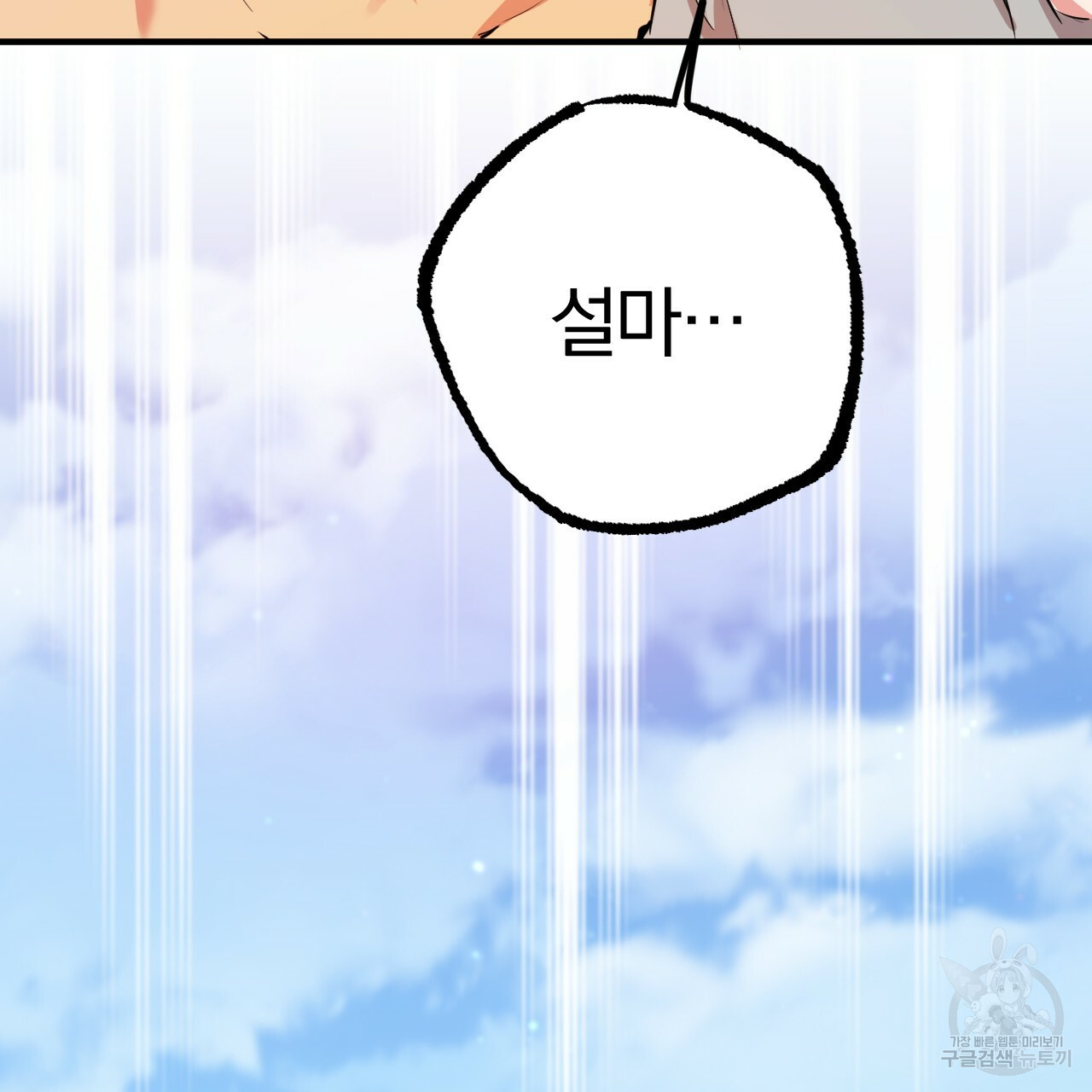 1650858518411s0c4hh1kifm.jpeg