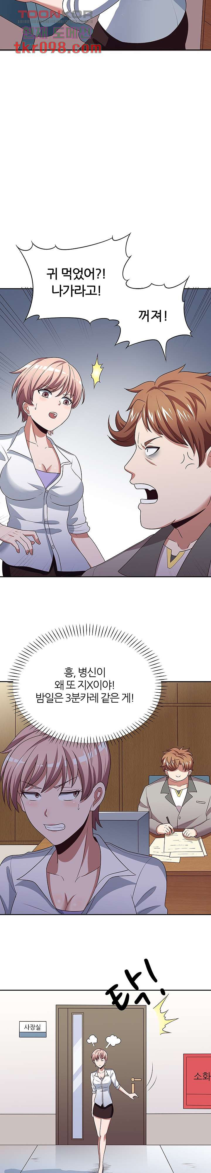 165085861932927cby8yuwea.jpeg