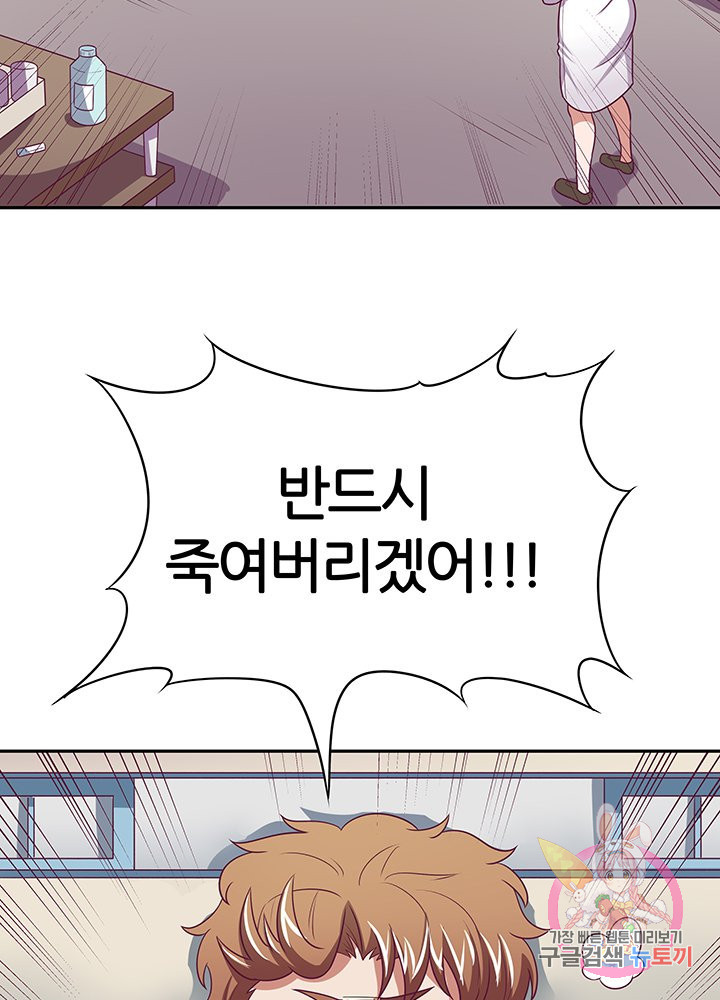 1650858648670pkso81sadpn.jpeg