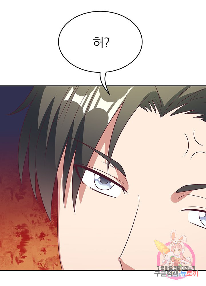 1650858666492stqemwlov0d.jpeg