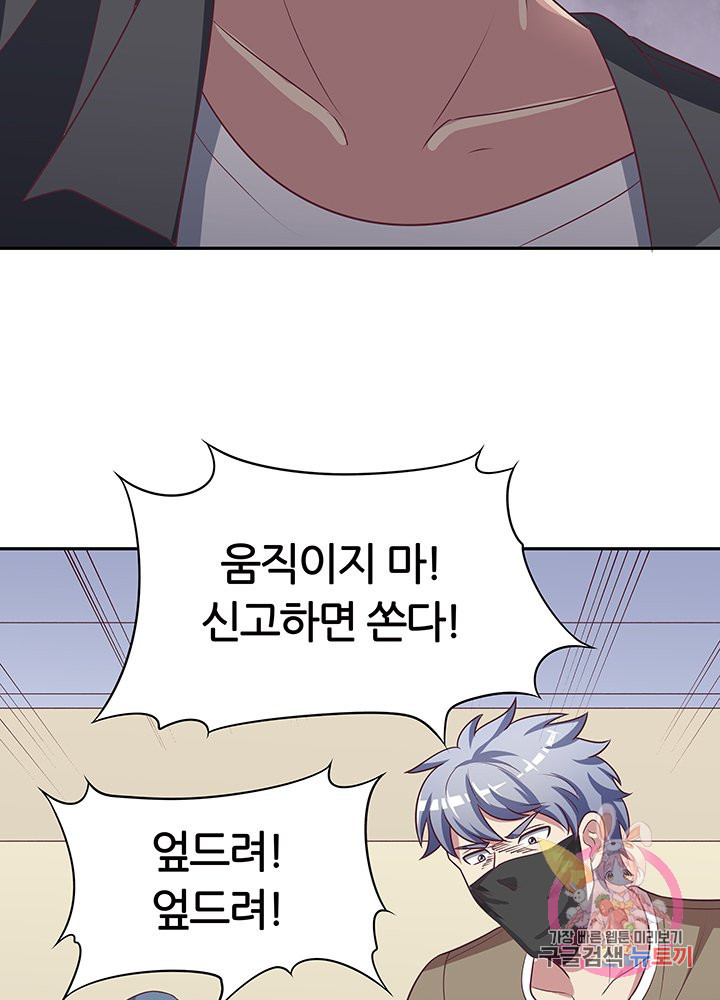1650858698890s7ts4d93ccl.jpeg