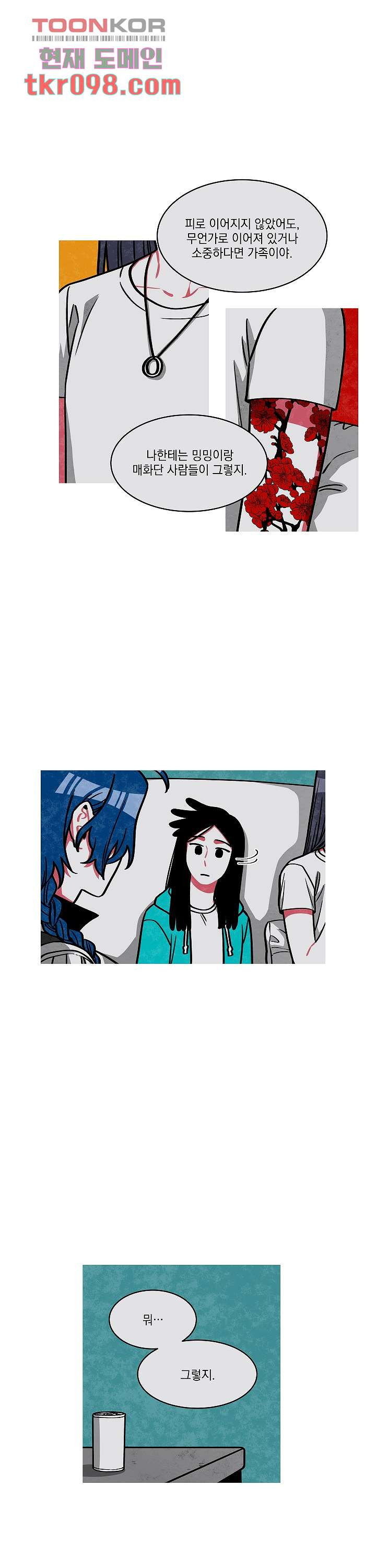 1650858474419urywr0mrqwf.jpeg