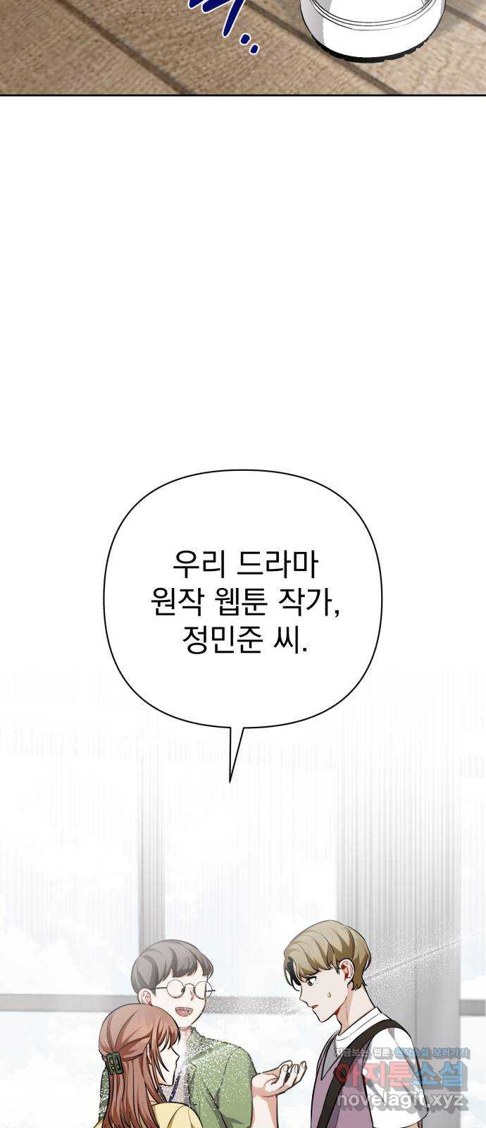 1650860339166gb0crmtmp9.jpeg