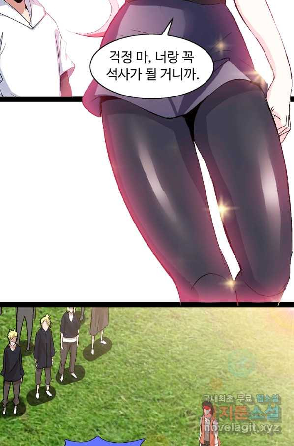 1650859114057ly7o86ahpy.jpeg