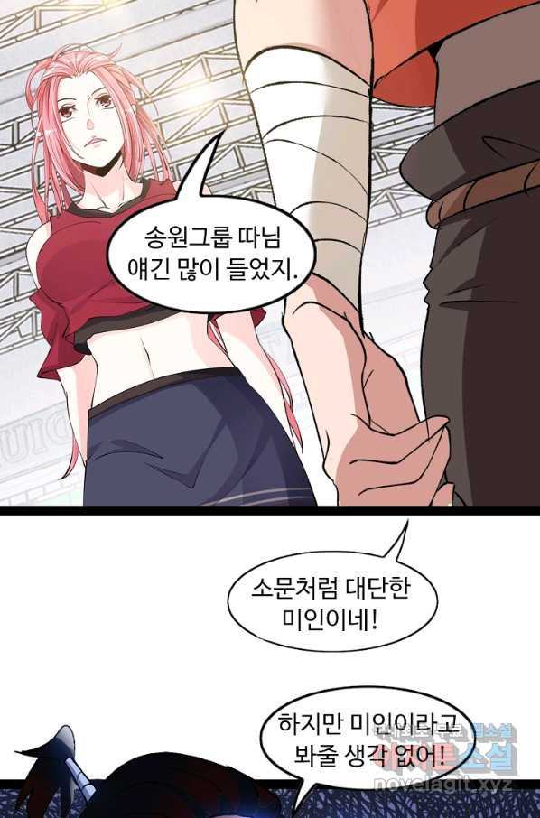 1650859114271m9d2dlcoyok.jpeg