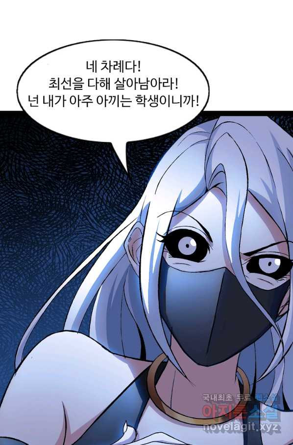 1650859118724sa4itp19the.jpeg