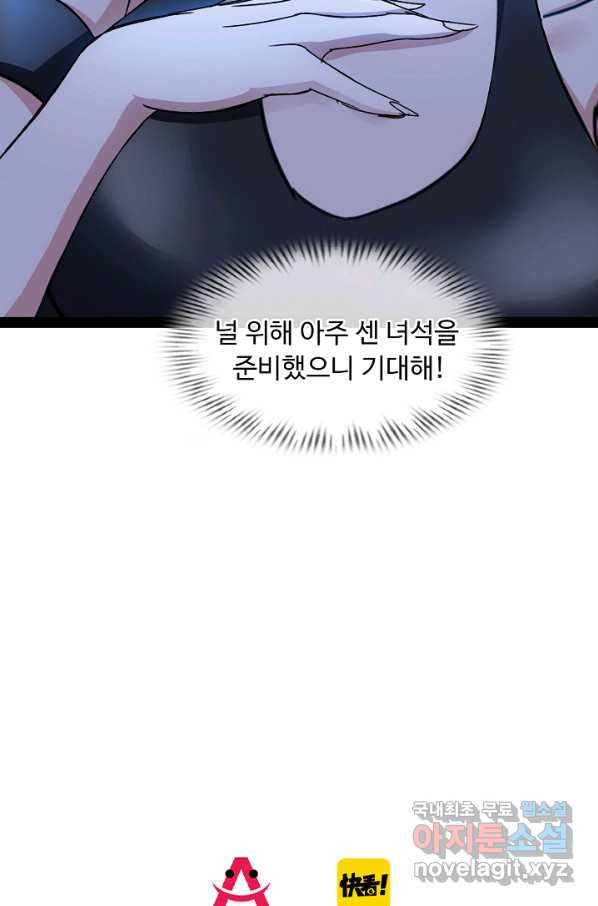 1650859118833uafgvo22jn.jpeg