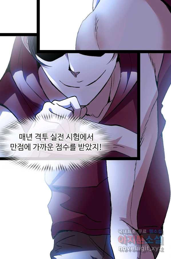 165085913416857hdugmykf4.jpeg
