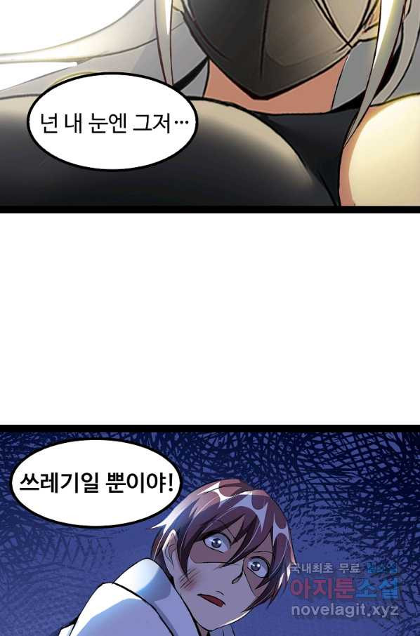1650859155577g8egoyhn88.jpeg
