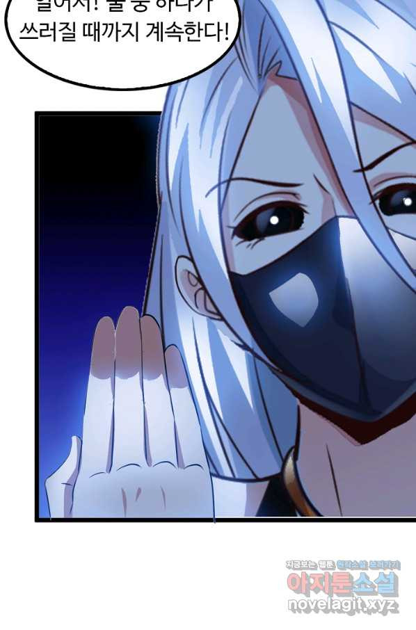 16508591706564nyeadedymq.jpeg