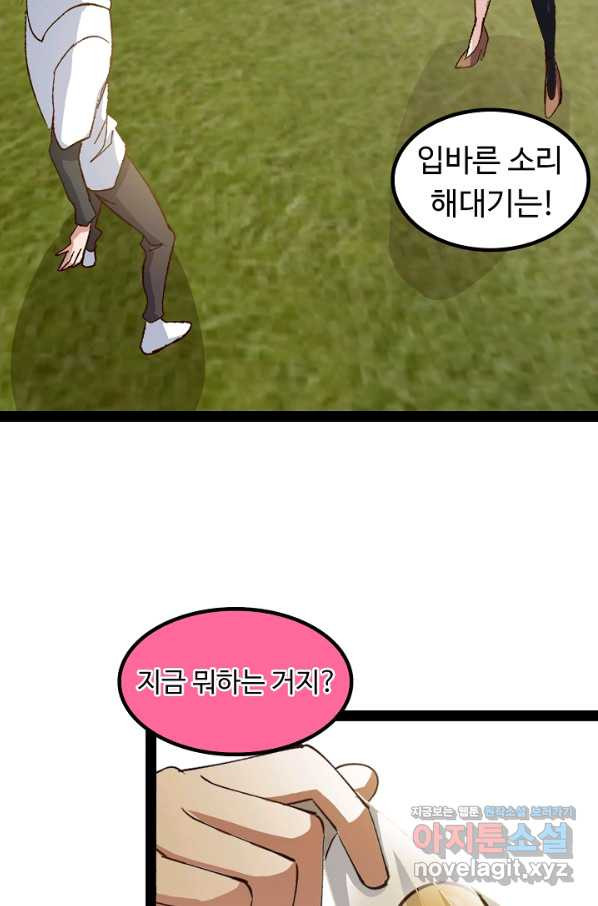 1650859171086t8v1txbyews.jpeg