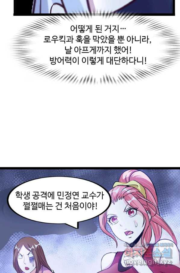 1650859172585owfh4qrqwop.jpeg