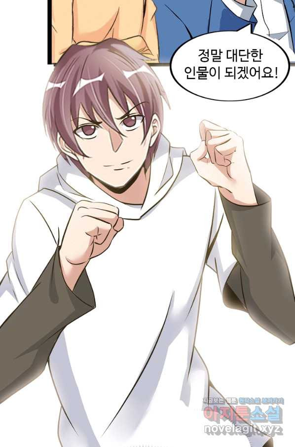 16508591728022caf3y7rsob.jpeg
