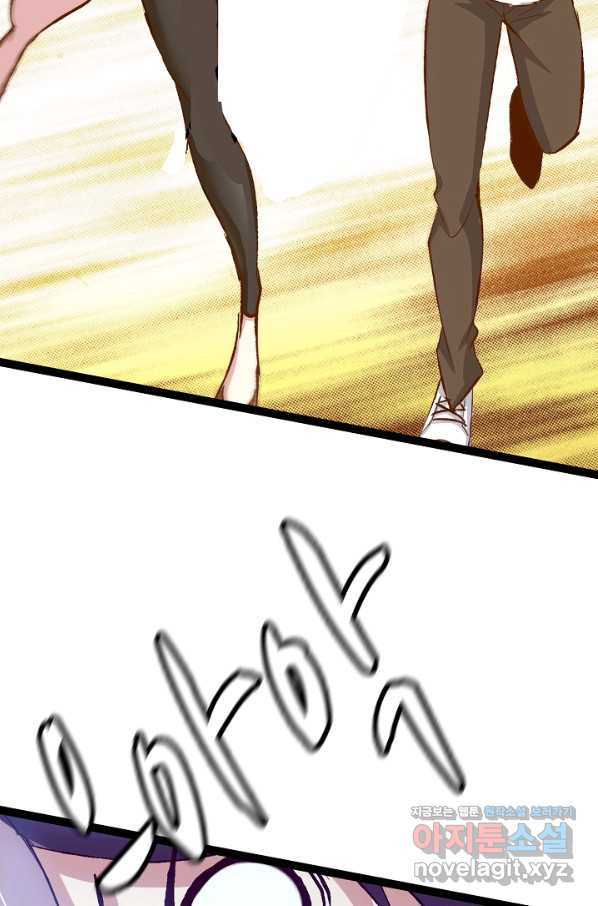 1650859173016onnx52rzys.jpeg