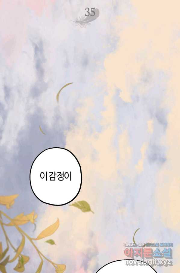 165085907048282qa5uwj599.jpeg