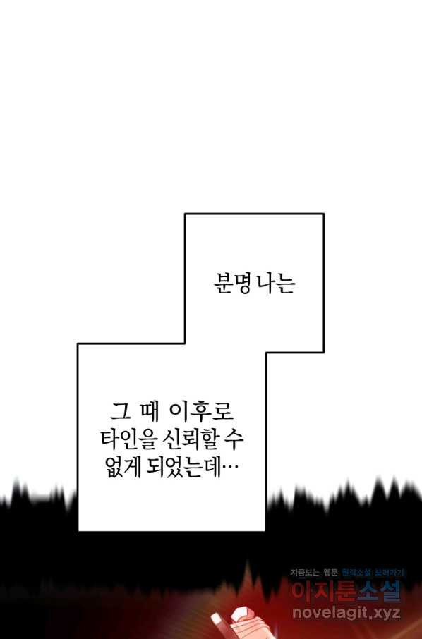 1650859078669acf156wrxqv.jpeg