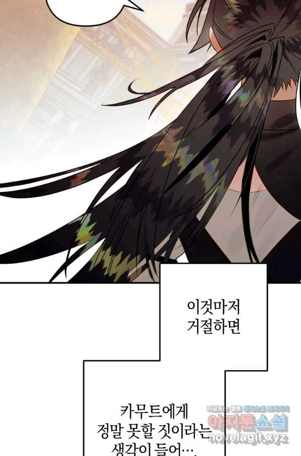 16508590856549pwo4gg32d9.jpeg