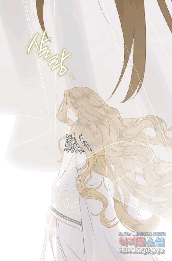1650859091100sekrcc99zh.jpeg