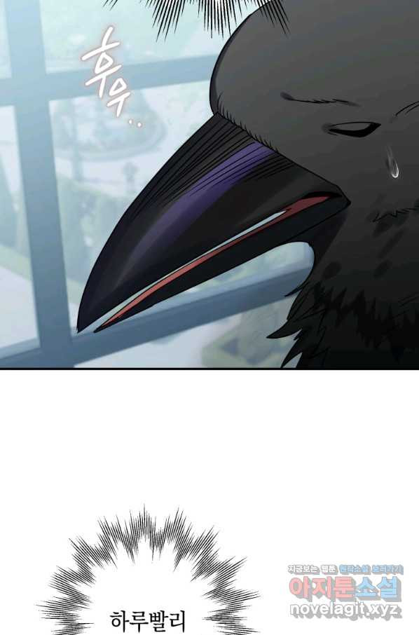 1650859107018sp1cupsc639.jpeg