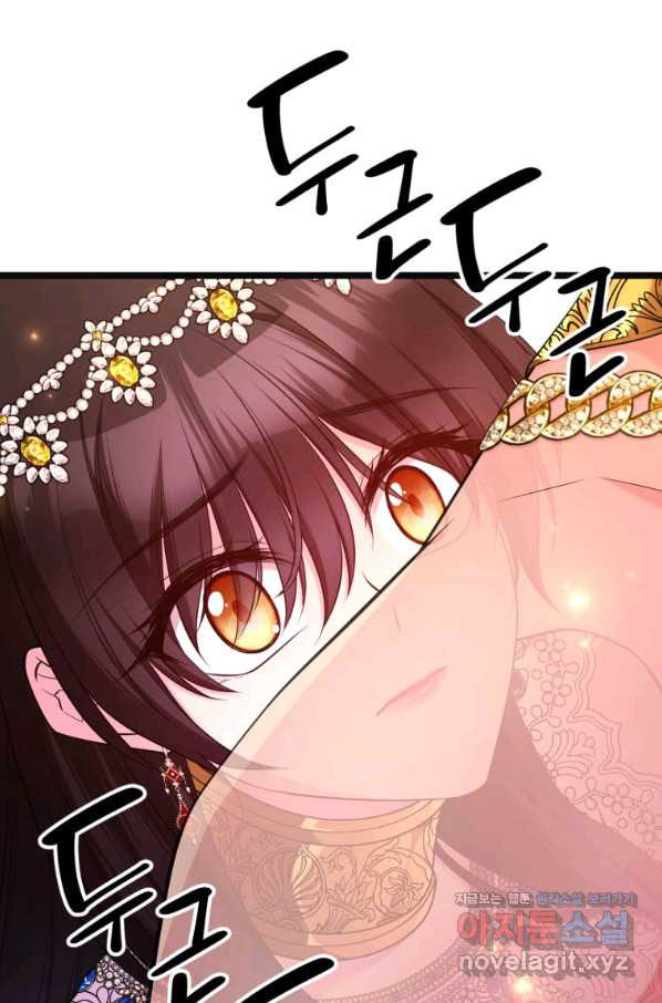 16508593465188adrimpkbf.jpeg