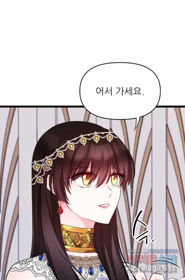 16508593496332mmdi3wz1fx.jpeg