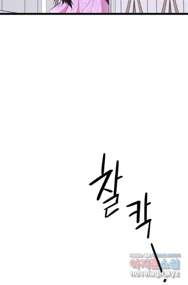 1650859351627h3ggkwzftj4.jpeg