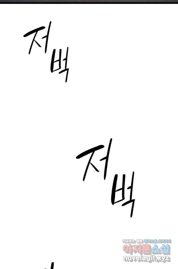 165085935266362xz1xo4ptj.jpeg
