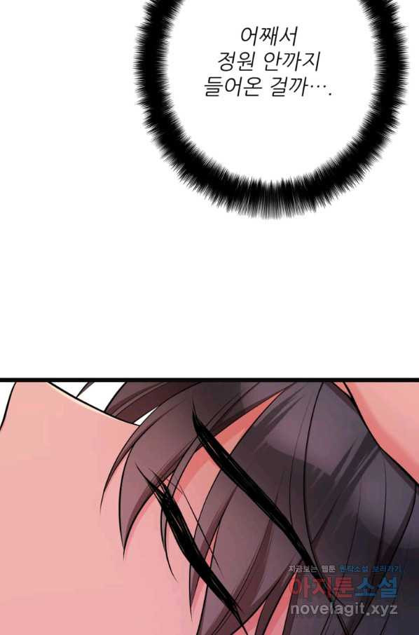 165085935296869gjykrsay8.jpeg