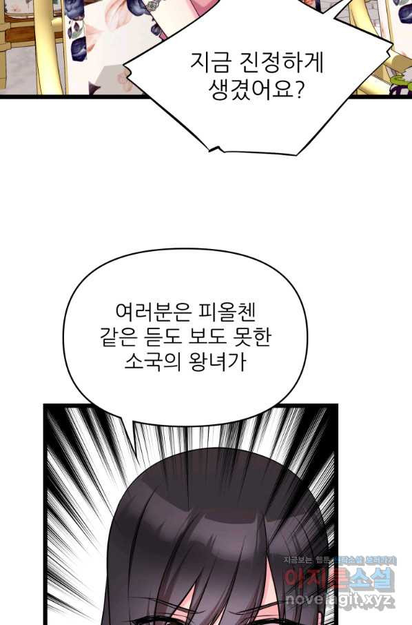 1650859361204sf90d1vs0oe.jpeg