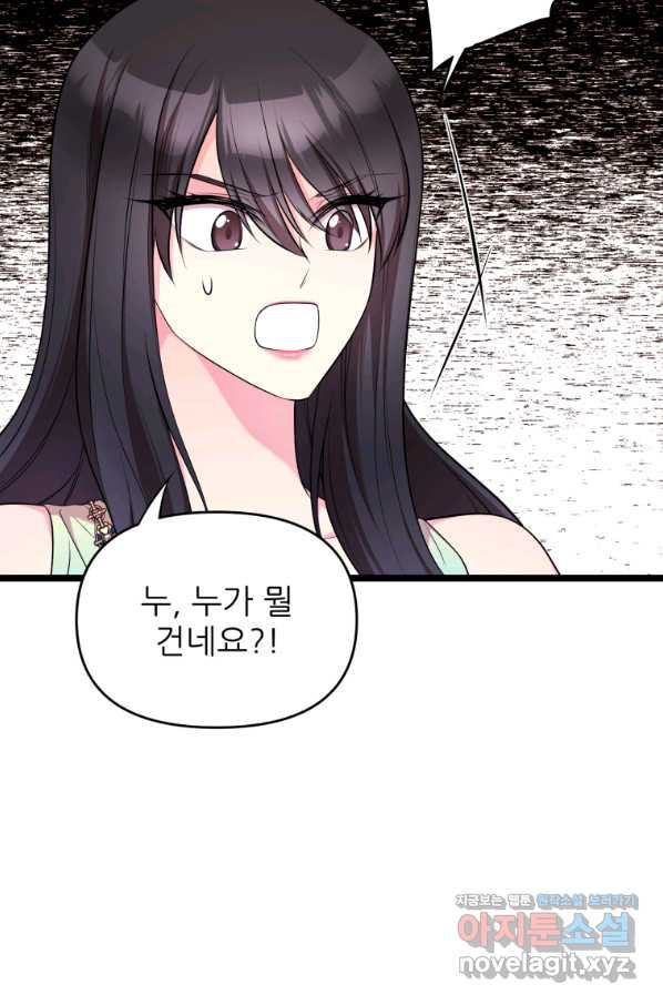 1650859361922r2rzdtmy2wd.jpeg