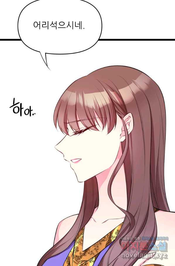 1650859362129oo3seudtmy.jpeg