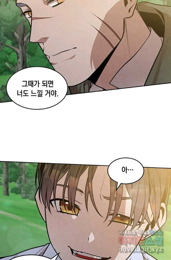 16508590852342wa1wsaopai.jpeg