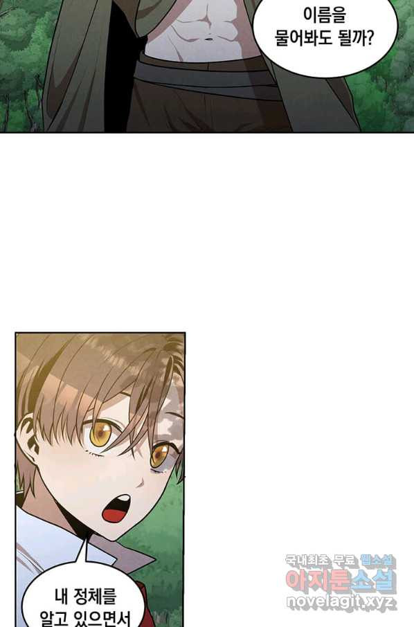 1650859086068lhetmanjuk.jpeg