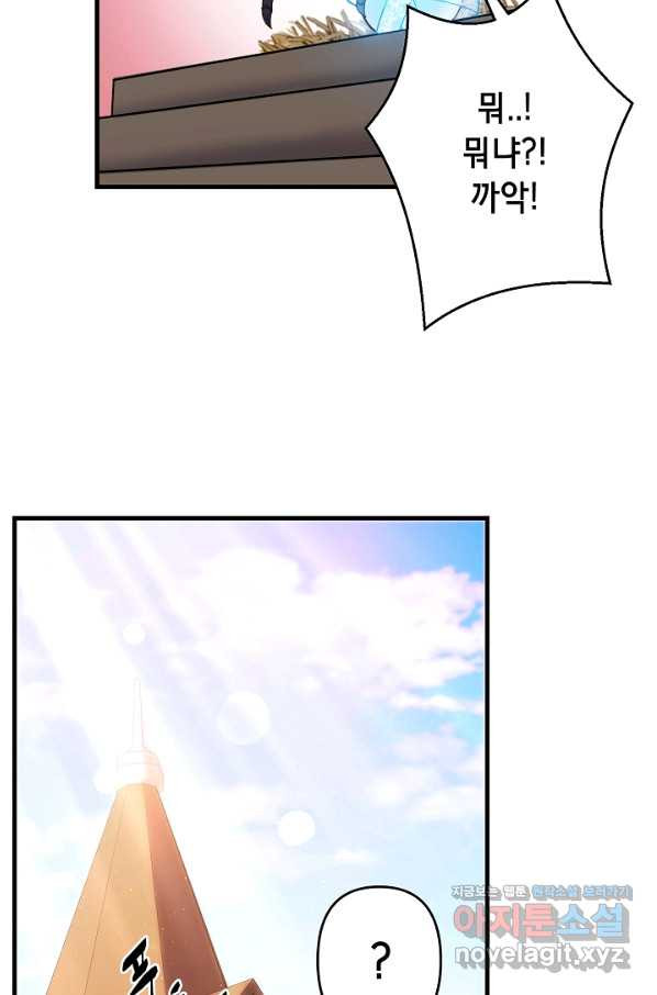 1650861006394ml37rjines.jpeg