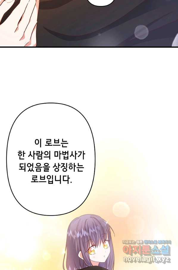 1650861013169pc78eglgcc.jpeg
