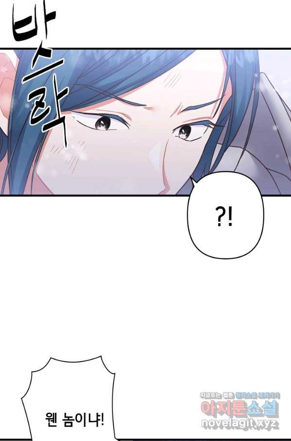 16508610243590nwdoq2e9d2.jpeg