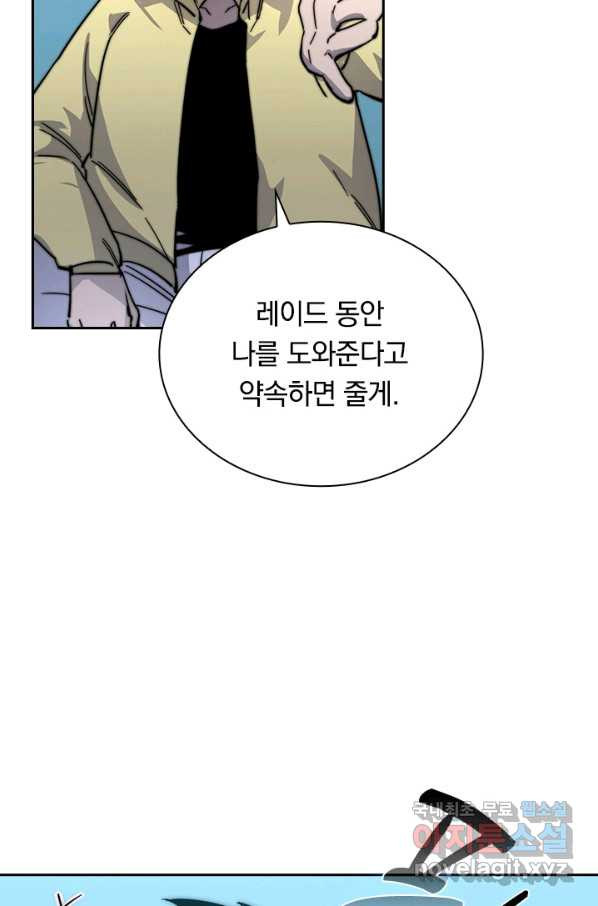 16508611085393mjwl1qcq01.jpeg