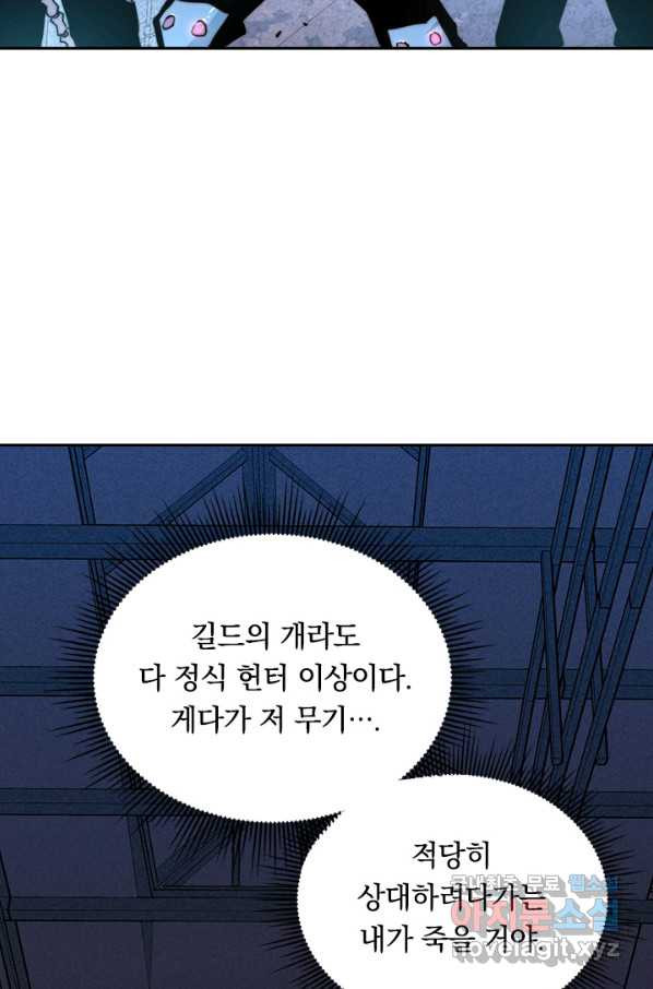 1650861118097n86wnpa4qr.jpeg