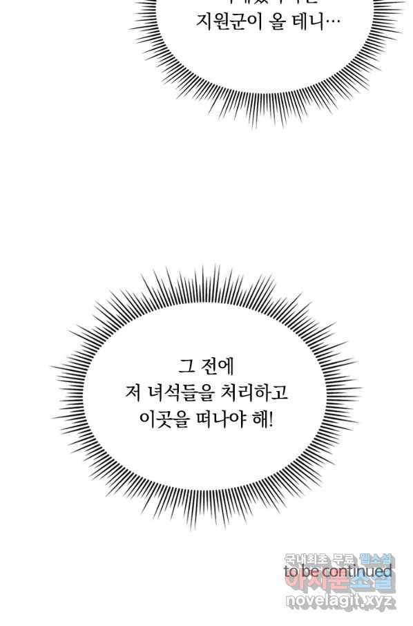 1650861118417tf85ss4htp8.jpeg