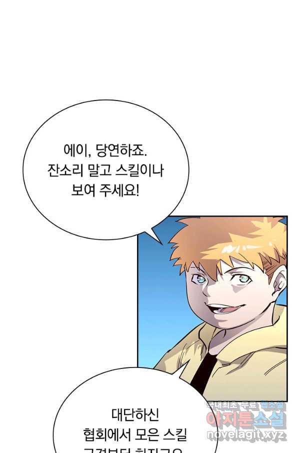 1650861325514ueapr032yc7.jpeg