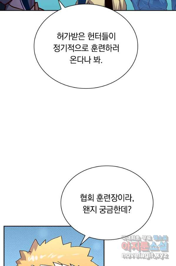 1650861328536by7z9jlfh7e.jpeg