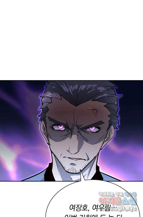 1650861330682bwwqdlps2s.jpeg