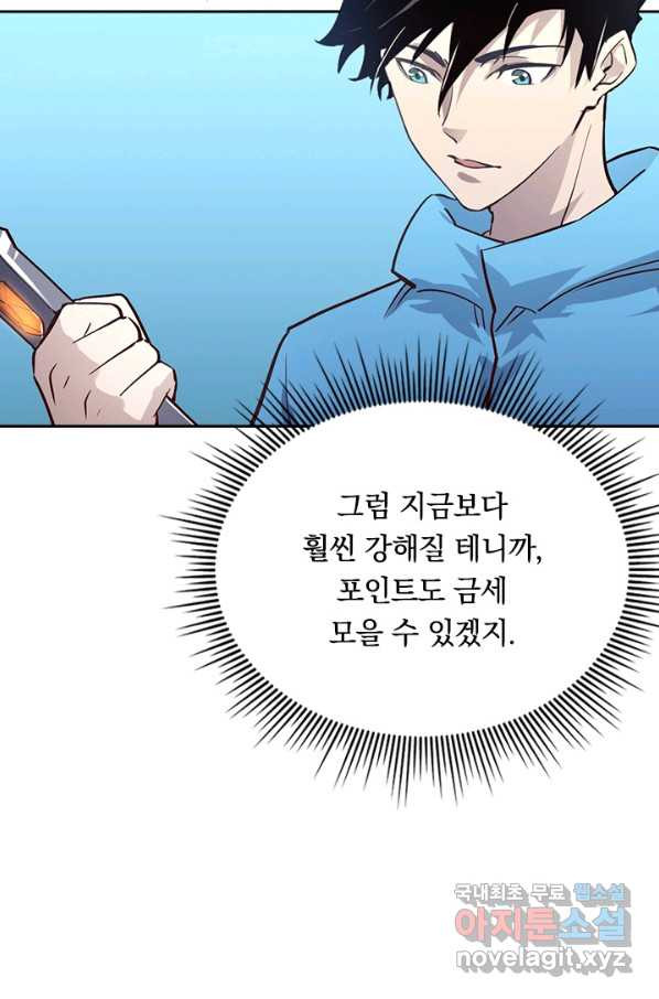 16508613312251u3k6mwkl9d.jpeg