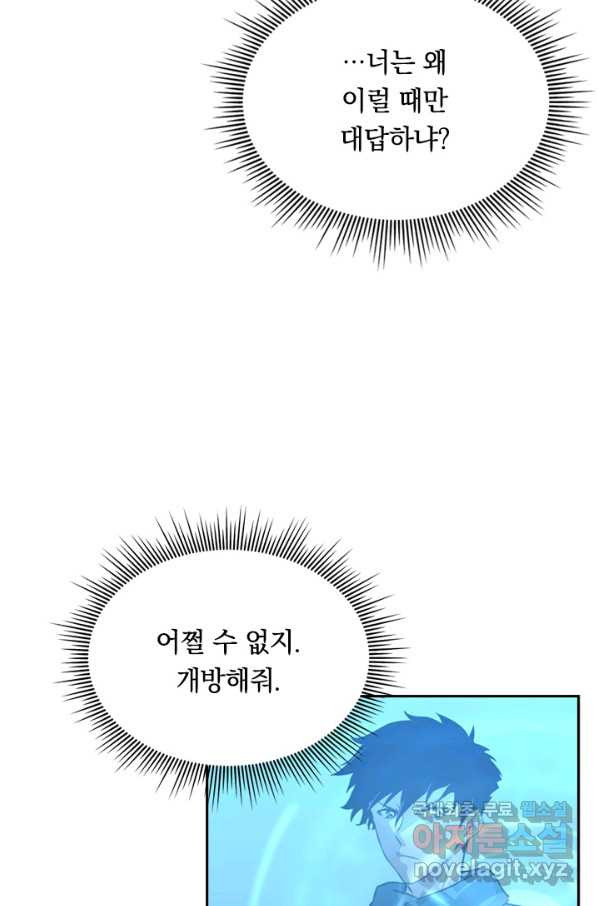 165086133165993xhnr7264.jpeg
