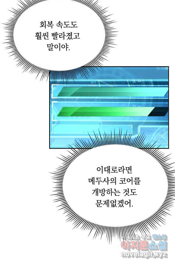1650861346058s29ngxsemw.jpeg