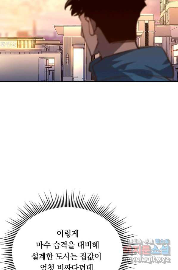 1650861348206ex38p7719m9.jpeg