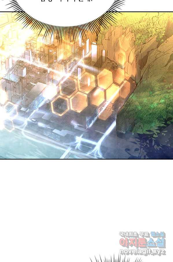 16508613483130d1nbut6gym.jpeg