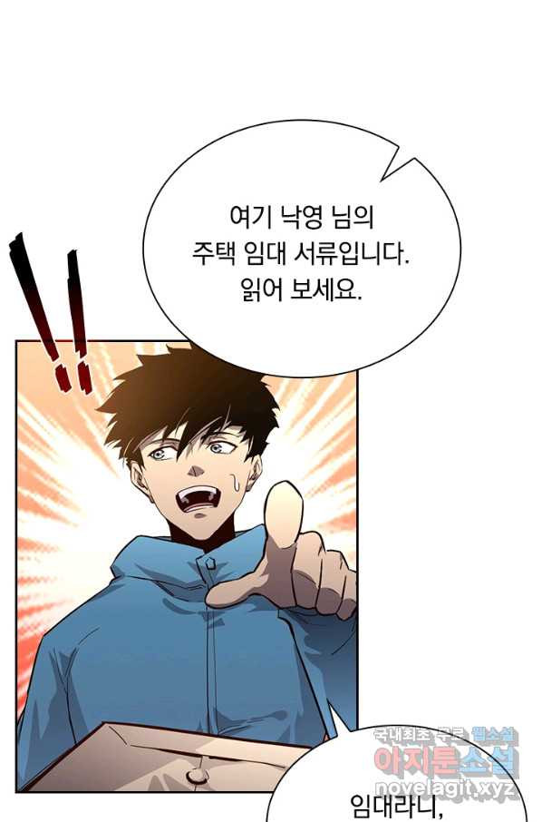 16508613493908ot8za2yyph.jpeg