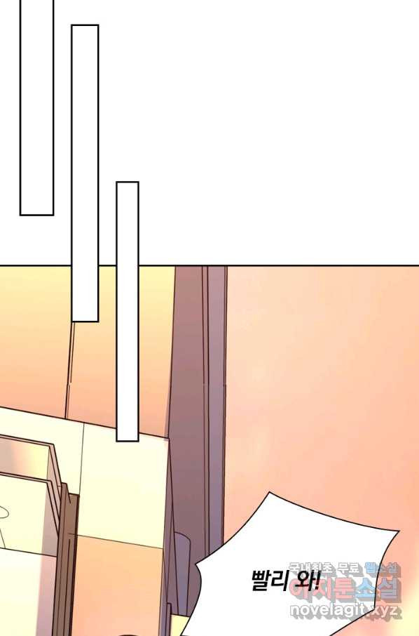 1650861350474u97buuld88.jpeg